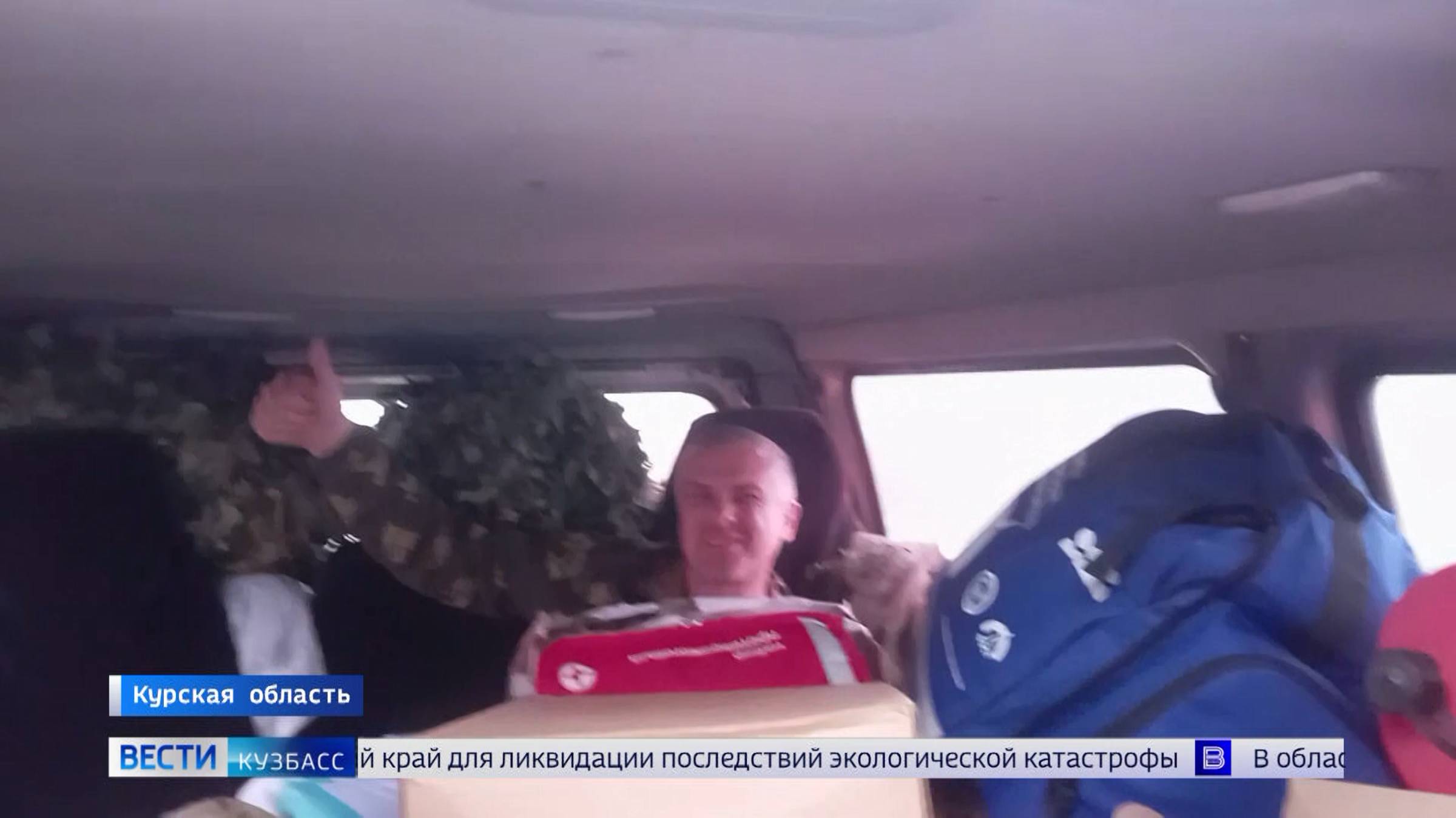 В Кемерове ветераны боевых действий восстанавливают минивэн после командировки в Курскую область