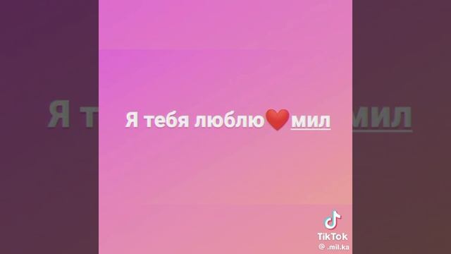 VID-20241030-WA0006.mp4