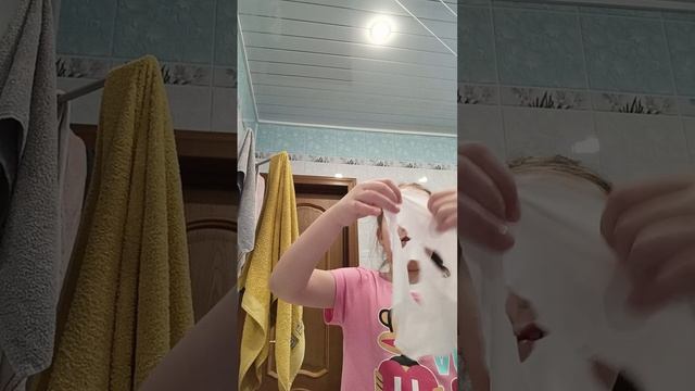 масочка!!!!!!!!