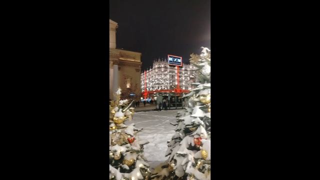 Зима в Москве 2025, от Театральной площади до Детского мира.
