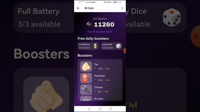 W-Coin тапалка интересная