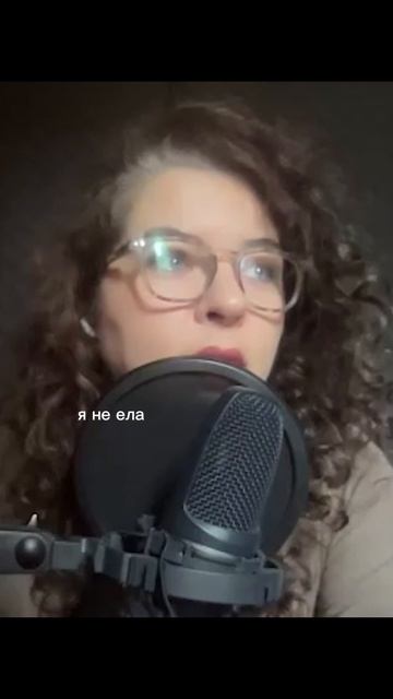 Послеродовая депрессия
