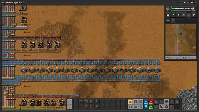 Factorio за 40 часов #3