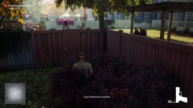 Hitman 3. ПРИШЕЛ ДОМОЙ К ГЛАВНОЙ ЦЕЛИ