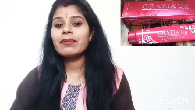 Grazia Up Face & body whitening Cream | Grazia up skin brightening Cream uese & side effects review