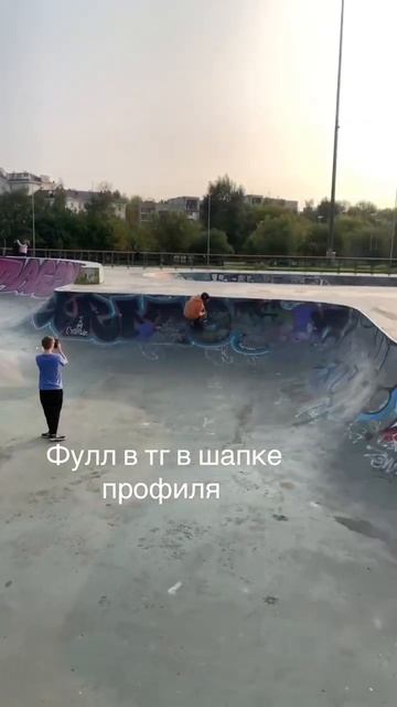 Fail #bmx #automobile #bmxlife #велосипед #самокат #mtb #freestyle #rec #стиль #fail