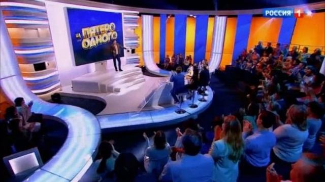 Пятеро на одного 25.01.2025 смотреть онлайн