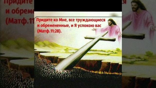 Песня:,,Божья  драгоценность"