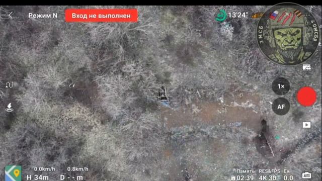 Штурм и зачистка всушного опорника в микрорайоне Шевченко Часов Яра