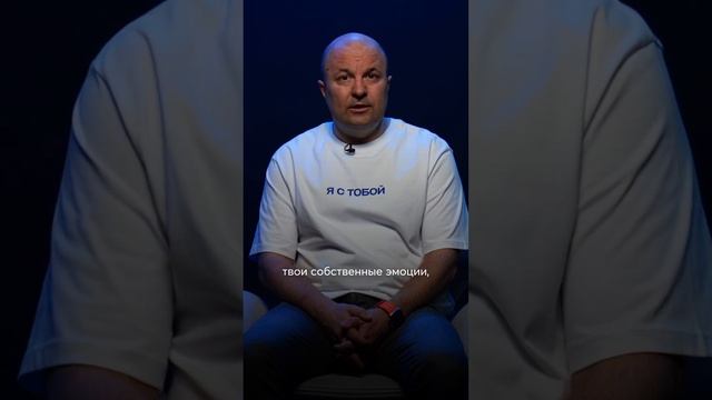 5 февраля большой Клиентский день Михаила Филяева «Психосоматика: путь к счастью» ⤵️