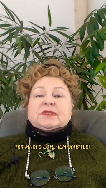 ЖИЗНЬ НАДО ЛЮБИТЬ | Наталья Грибанова | Дар Мира