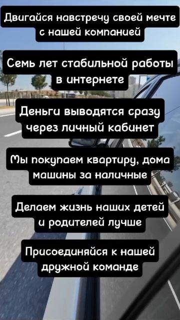 Информация о работе в телеграм, переходи по ссылке: t.me/Liliaivanova0471