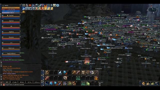 Lineage.ru Nanna x75