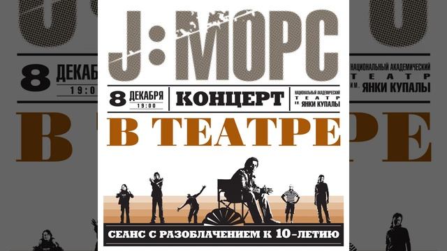 Апрель (Live)