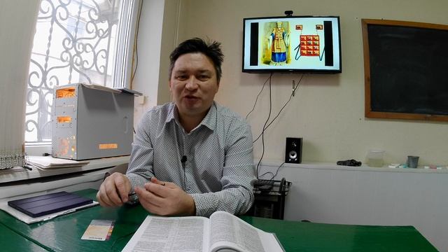 Дощечка из золота