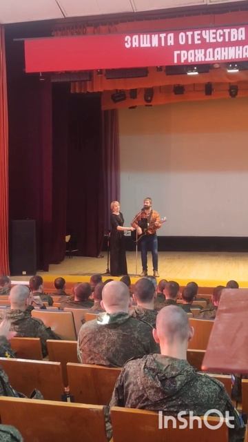 ПОЁМ ПО ПРОСЬБЕ САНСАРУ ДЛЯ СОЛДАТИКОВ #каверсансара #песни #музыка #баста