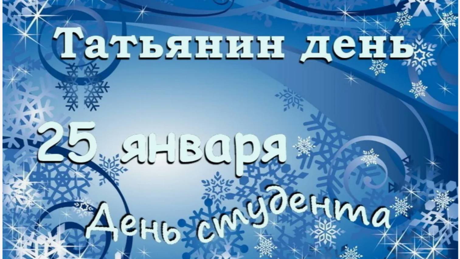 концерт