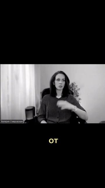 Что нам дает субличность Ребенок
