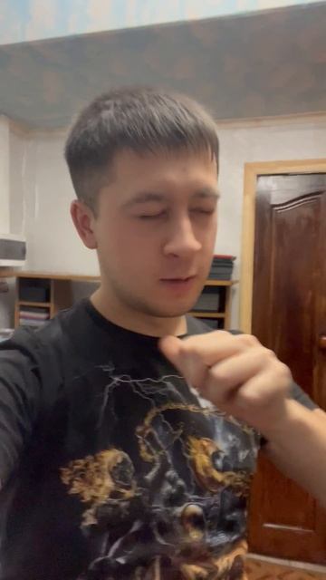 Пробую музон