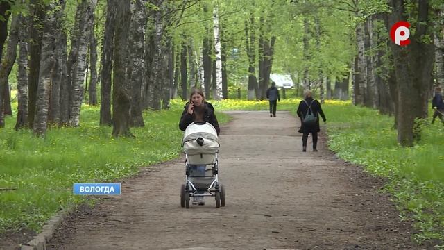 На Вологодчине стартовала первая волна снятия ограничений