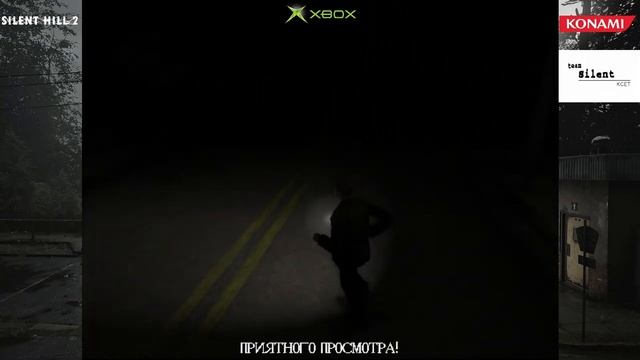 Прохождение Сайлент Хилл 2. Иксбокс. Часть 2
