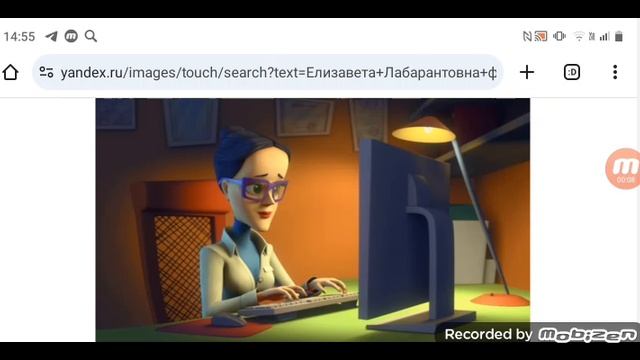 Елизовета Лабарантовна приедет на похороны Гения Евгеньевича Чудакова 25.01.2025