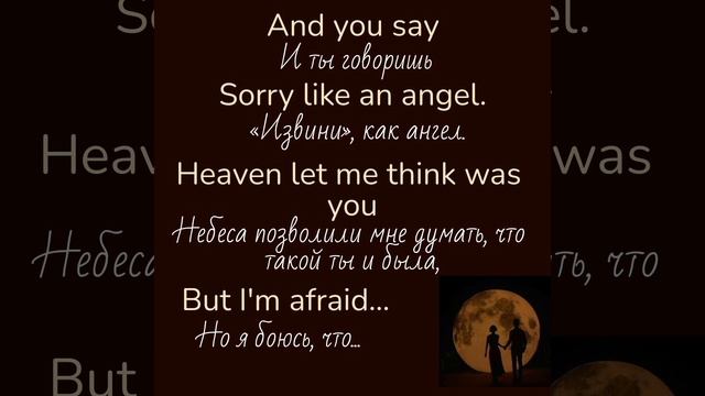 Timbaland & OneRepublic/Apologize