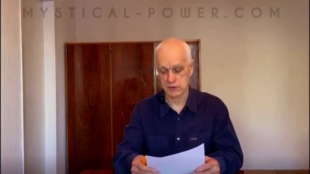 Лекция по Кастанеде — Эксклюзивный разбор Сергея Рубцова | Часть 1