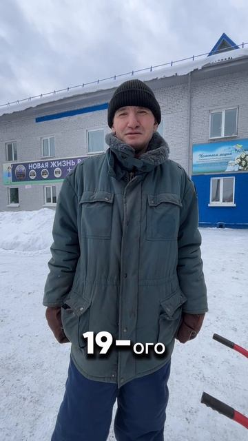 Алко-реабилитация не впервый раз! #рукапомощи_томск #помощьлюдям