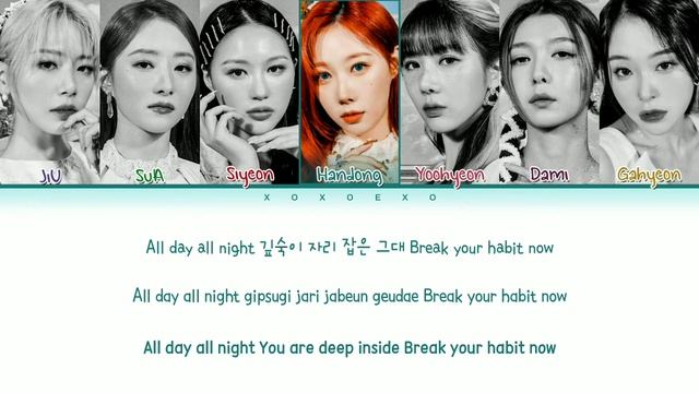 Dreamcatcher MAISON Lyrics ( 드림캐쳐 MAISON 가사) [Color Coded Lyrics Han/Rom/Eng]