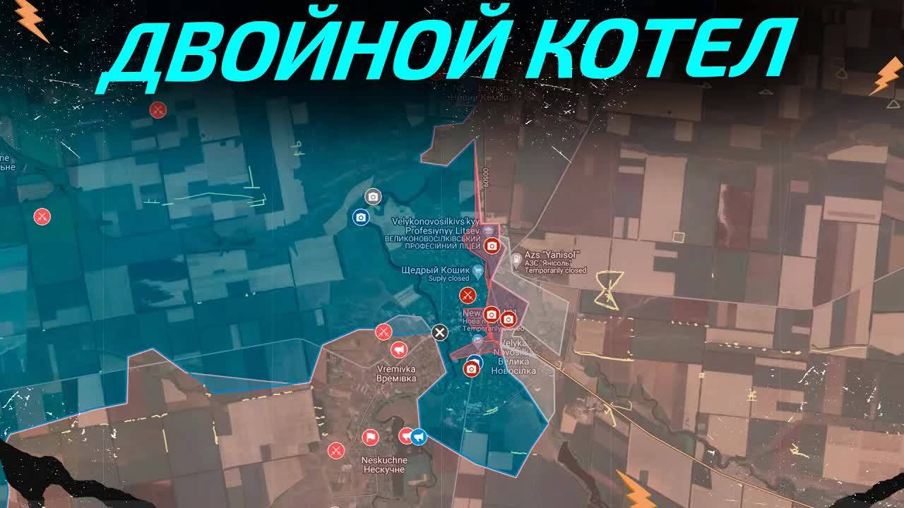 Катастрофа в Великой Новоселке у ВСУ💥. Карта боевых действий на 25 января 2025 года