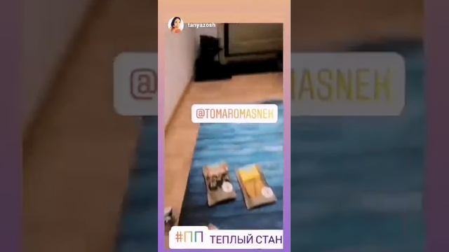 Отзыв благодарного клиента))