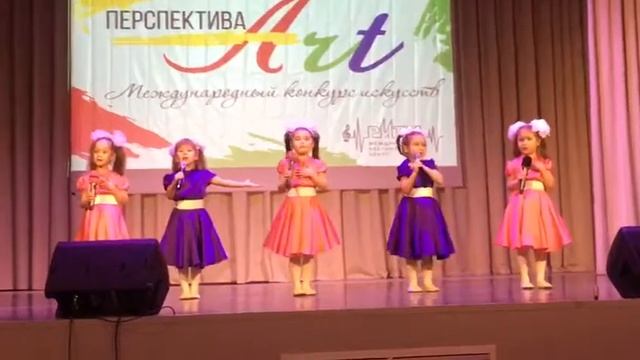 Самое первое выступление Рианы. Конкурс Арт-перспектива.