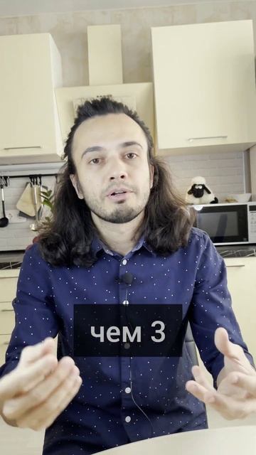 Кофе без вреда для здоровья. #диетолог #стройность #похудеть #диеты #Никифоров #здоровье