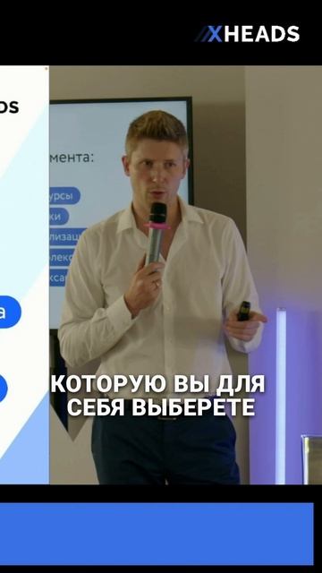 Технология тестирования гипотез