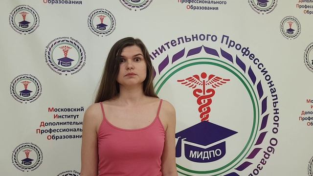 Видео отзыв. Мануальная терапия