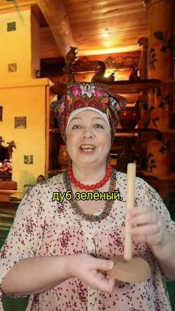 ИГРОВАЯ ПРИПЕВКА. ИГРА. В МЯЧ. ЗАПУСК РЕЧИ. РИТМ. ПЕНИЕ. ПРОСОДИКА. МОТОРИКА. СЕНСОРИКА. ЭМОЦИИ. ОРФ