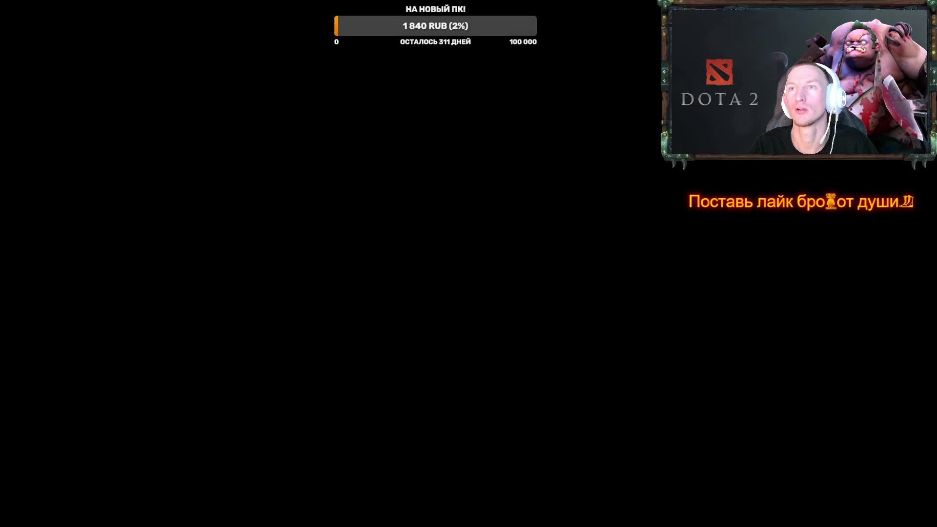 Counter-Strike 2