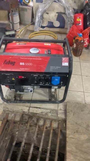 Гена Fubag BS 5500
