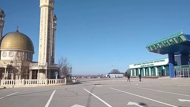 Чечня. Грозный. Аэропорт
