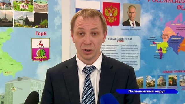 В селе Красная Горка Пильнинского района завершился капитальный ремонт школы