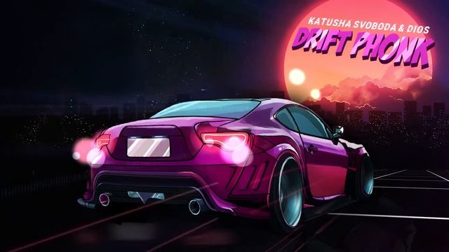 Katusha Svoboda - Drift Phonk (Original mix)
