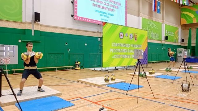 Лично-командное первенство РС(Я) среди юношей и девушек 2008-2010г.р.,толчок юноши 58 кг.