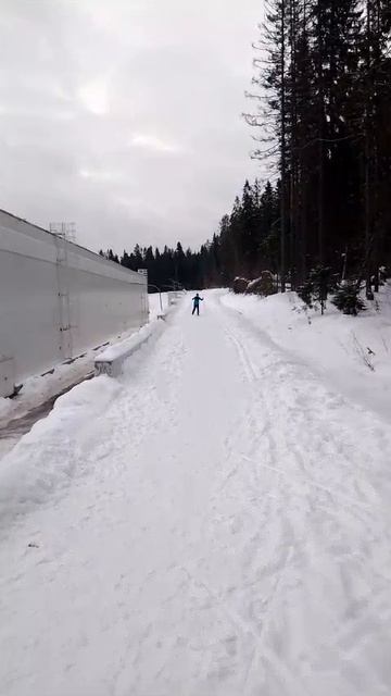 За Леруа