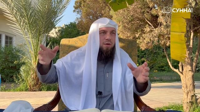 4. Обращение к Каабе. Описание молитвы пророка ﷺ || Шейх аль-Альбани || Сирадж Абу Тальха