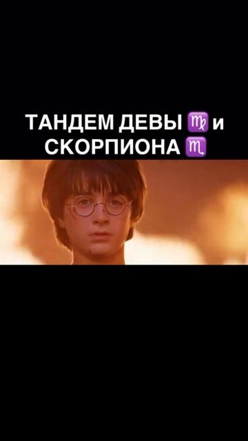 Согласны?