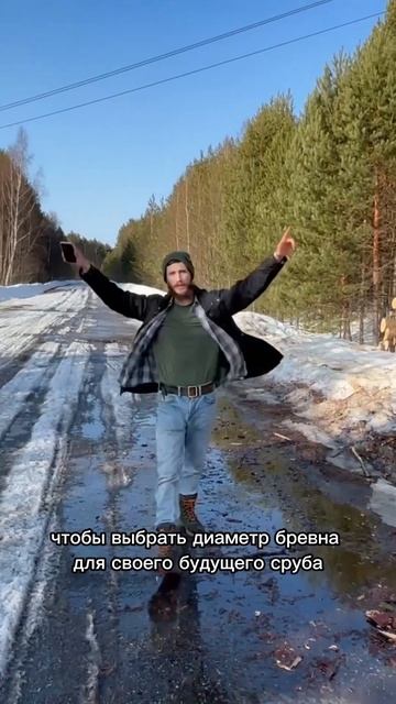 КАКОЙ у ТЕБЯ РАЗМЕР?