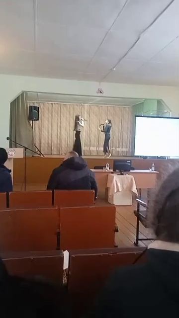 Репетиция!