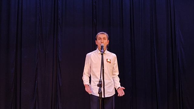 Не забудем! Не простим!