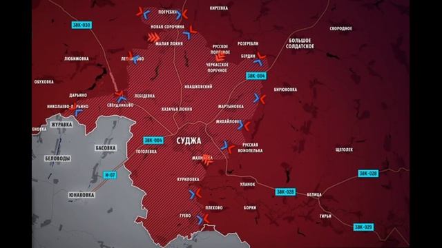Часов яр, Курский фронт на 25 января